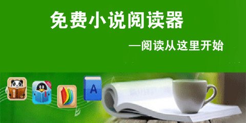 天博游戏app